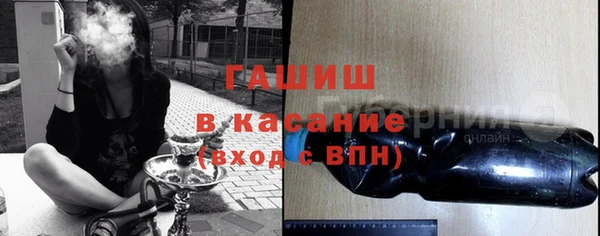 марки nbome Новодвинск