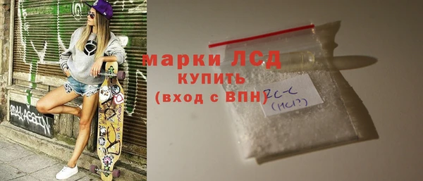 MDMA Premium VHQ Гусев