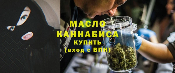 MESCALINE Нея