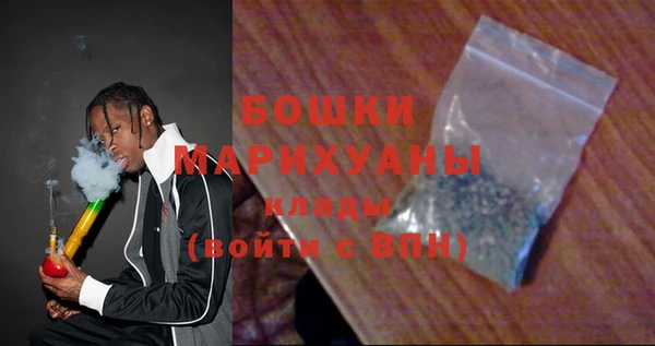 марки nbome Новодвинск