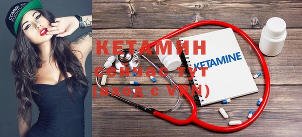 марки nbome Новодвинск