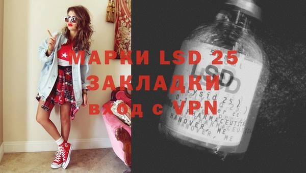 марки nbome Новодвинск