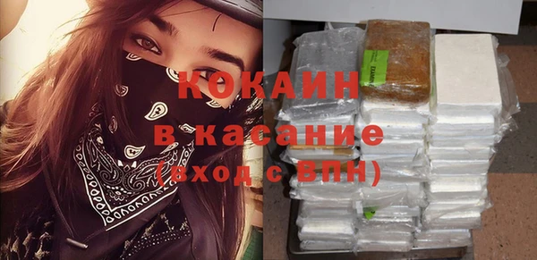 марки nbome Новодвинск