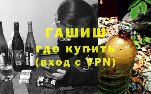 марки nbome Новодвинск