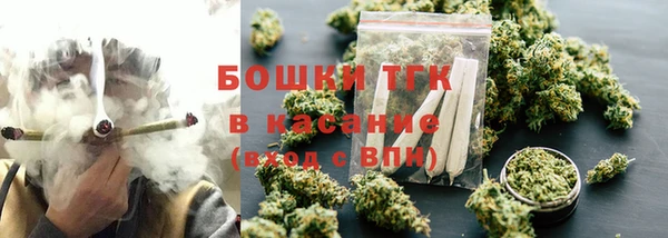 спиды Новокубанск