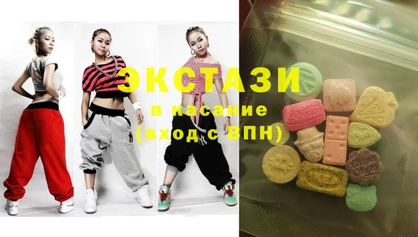 spice Нефтегорск