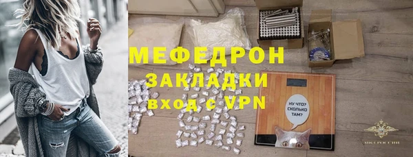 марки nbome Новодвинск