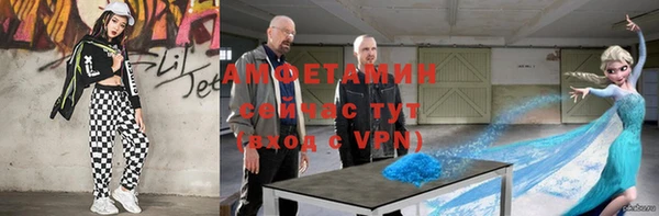 марки nbome Новодвинск