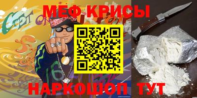прущие грибы Донской