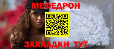 кокаин премиум Дубна