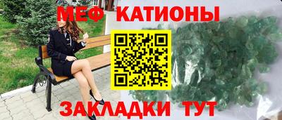 кокаин премиум Дубна