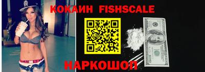 прущие грибы Донской