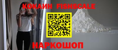 прущие грибы Донской