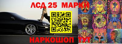 МДПВ Донецк