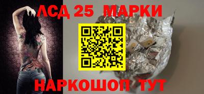 МДПВ Донецк