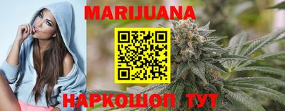 прущие грибы Донской