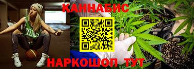 кокаин премиум Дубна