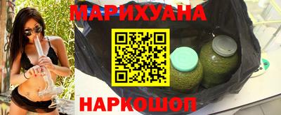 кокаин премиум Дубна