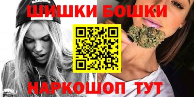 кокаин премиум Дубна