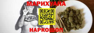 амфетамин Жуковский
