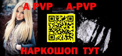 кокаин премиум Дубна