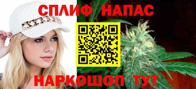мяу мяу мука Заволжье