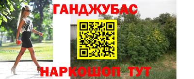 кокаин премиум Дубна