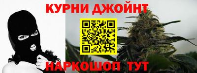 прущие грибы Донской