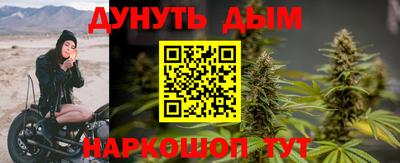 МДПВ Донецк