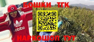 прущие грибы Донской