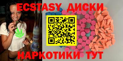 кокаин премиум Дубна