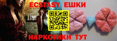 МДПВ Донецк