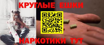 кокаин премиум Дубна