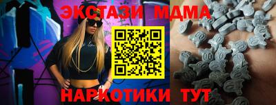 МДПВ Донецк
