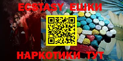 МДПВ Донецк