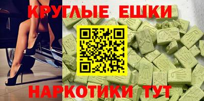 МДПВ Донецк