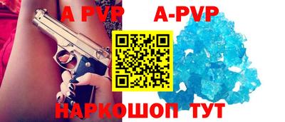 кокаин премиум Дубна