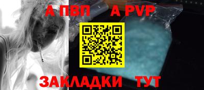 прущие грибы Донской