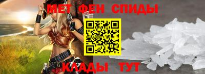 прущие грибы Донской