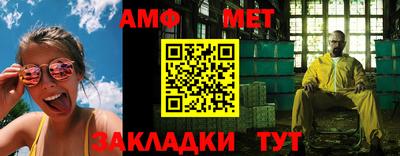 МДПВ Донецк