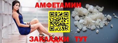 кокаин премиум Дубна
