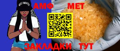 прущие грибы Донской
