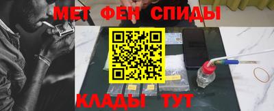 кокаин премиум Дубна