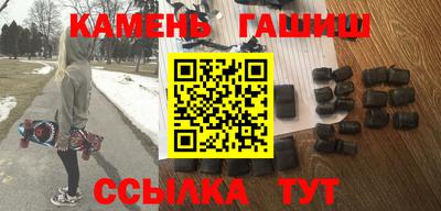 кокаин премиум Дубна