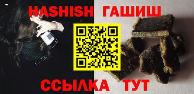 МДПВ Донецк