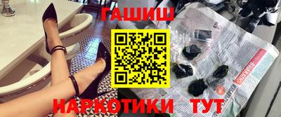 кокаин премиум Дубна