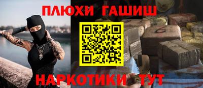 МДПВ Донецк