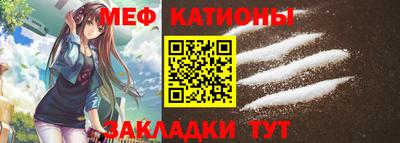 прущие грибы Донской