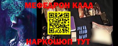 МДПВ Донецк