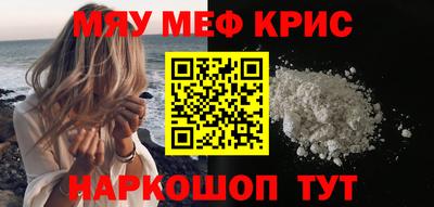прущие грибы Донской